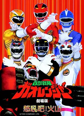 暗河 漫画改编悬疑动漫在线观看