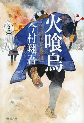 放学后的宇宙 校园治愈动漫全集